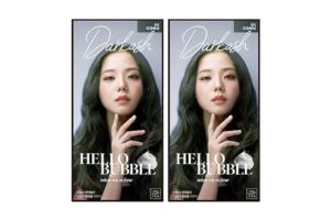 miseensc?ne miseensc?ne - Hello Bubble (2022 Version) - 1 set - 5A