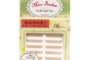 Miss Bow Bow - Ruban Double Paupière # 1 - 16pièces