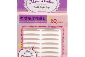 Miss Bow Bow - Ruban Double Paupière # 3 - 20pièces