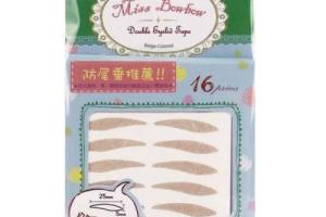 Miss Bow Bow - Ruban Double Paupière # 5 - 16pièces