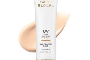 MISSHA - Safe Block RX Cover Tone Up Sun (SPF50 + PA ++++) - 50ml MISSHA - Safe Block RX Cover Tone Up Sun (SPF50 + PA ++++) - 50ml