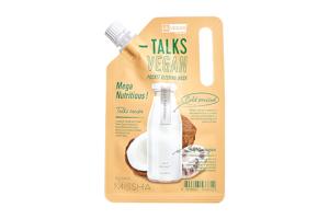 MISSHA - Talks Vegan Squeeze Pocket Sleeping Mask - Mega... MISSHA - Talks Vegan Squeeze Pocket Sleeping Mask - Mega...
