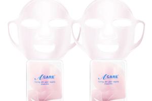 MissLady - Couvre-masque en silicone réutilisable - 2pièces/set - Pink
