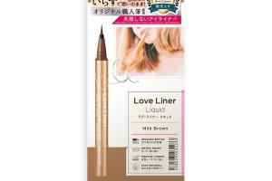 MSH - Eye-liner liquide Love Liner - 0.55ml - Milk Brown MSH - Eye-liner liquide Love Liner - 0.55ml - Milk Brown