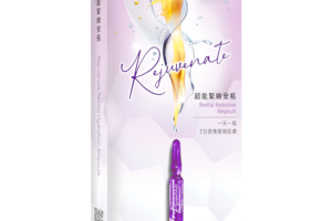 My Beauty Diary - Ampoule d'hydratation revitalisante Rejuvenate - My Beauty Diary - Ampoule d'hydratation revitalisante Rejuvenate -
