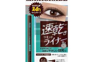 Naris Up - Wink Up Maxigrade Eyeliner Liquid - Brown Naris Up - Wink Up Maxigrade Eyeliner Liquid - Brown