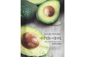 NATURE REPUBLIC - Masque en feuille Real Nature - Avocado - 10pièce NATURE REPUBLIC - Masque en feuille Real Nature - Avocado - 10pièce
