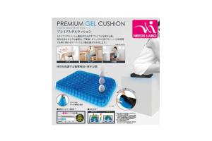 Needs Labo - Coussin de posture ergonomique en silicone - 1pièce -