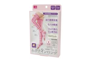 Needs Labo - Ensemble de compression pour les jambes (deux pièces...