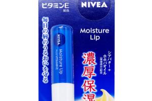 NIVEA Japan - Moisture Lip Soin Plus Vitamine E - 3.9g NIVEA Japan - Moisture Lip Soin Plus Vitamine E - 3.9g