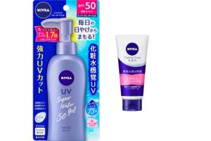 NIVEA Japan - UV Super Water Gel SPF50 PA+++ Crème Soin Nettoyant... NIVEA Japan - UV Super Water Gel SPF50 PA+++ Crème Soin Nettoyant...