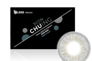 Olens - Chuing 3 Con 1 Month - Gray - 2pièces - -1.50 Olens - Chuing 3 Con 1 Month - Gray - 2pièces - -1.50