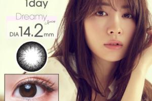 OLENS - Fairy 1 Jour - Sweet Black - 12pièces - -2.25