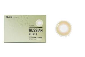 Olens - Russian Velvet 1 Month - Green - 2pièces - -3.75 Olens - Russian Velvet 1 Month - Green - 2pièces - -3.75