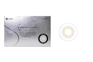 Olens - Spanish 1 Month - Real Gray - 2pièces - -4.00 Olens - Spanish 1 Month - Real Gray - 2pièces - -4.00