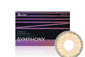 Olens - Symphonie 1 mois - Noisette - 2pièces - -8.00