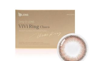 Olens - Viviring 1 Month - Choco - 2pièces - -3.75 Olens - Viviring 1 Month - Choco - 2pièces - -3.75