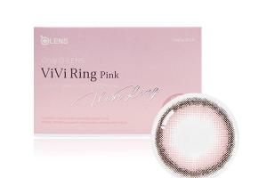 Olens - Viviring 1 Month - Pink - 2pièces - -2.75