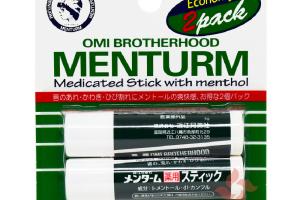 OMI - Crème pour les lèvres Menturm - 5g x2 OMI - Crème pour les lèvres Menturm - 5g x2