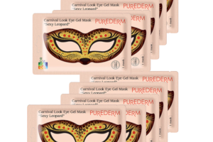 PUREDERM - Carnival Look Eye Gel Mask Sexy Leopard - 10pièces -...