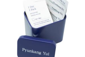 Pyunkang Yul - Crème pour les yeux - (1ml X 50pièces) Pyunkang Yul - Crème pour les yeux - (1ml X 50pièces)
