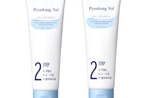 Pyunkang Yul - Dentifrice Enfant - Myrtille - 60g X 2 Pyunkang Yul - Dentifrice Enfant - Myrtille - 60g X 2