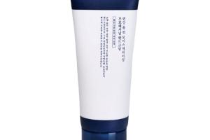 Pyunkang Yul - Lotion pour les mains hydratante professionnelle...