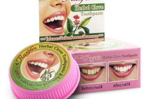 Rasyan - Dentifrice aux clous de girofle aux herbes - 25g Rasyan - Dentifrice aux clous de girofle aux herbes - 25g