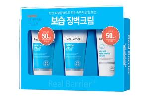 Real Barrier - Coffret Spécial Crème Extrême (50ml + 50ml + Mousse Real Barrier - Coffret Spécial Crème Extrême (50ml + 50ml + Mousse