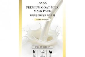 RiRe - Pack de masques au lait de chèvre Premium - 1pièce