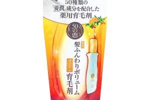Rohto Mentholatum - 50 Megumi Essence revitalisante pour les...