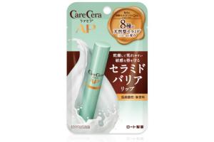 Rohto Mentholatum - Baume à lèvres barrière haute hydratation Care Cera AP - 2.4g Rohto Mentholatum - Baume à lèvres barrière haute hydratation Care Cera AP - 2.4g
