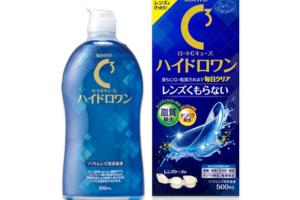 Rohto Mentholatum - C Cube HYDROONE pour lentilles de contact souples - 500ml