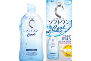 Rohto Mentholatum - C Cube SOFTONE Cool A pour lentilles de contact souples - 500ml