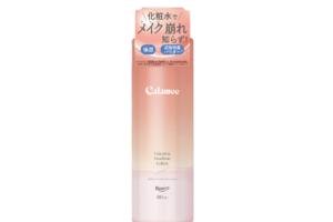 Rohto Mentholatum - Calamee Calamine Nosebum Lotion - 180ml