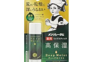 Rohto Mentholatum - Deep Moist Baume à lèvres - Menthol - 4.5g Rohto Mentholatum - Deep Moist Baume à lèvres - Menthol - 4.5g