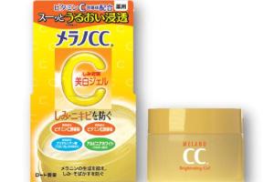 Rohto Mentholatum - Gel éclaircissant Melano CC - 100g