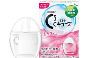Rohto Mentholatum - Gouttes pour les yeux C Cube A - 13ml