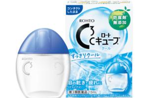 Rohto Mentholatum - Gouttes pour les yeux C Cube Cool A - 13ml
