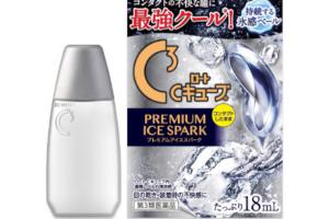 Rohto Mentholatum - Gouttes pour les yeux C Cube Premium Ice Spark - 18ml