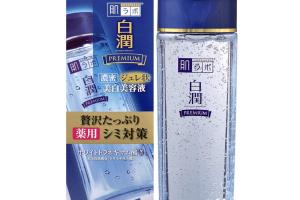 Rohto Mentholatum - Hada Labo Essence de gelée blanchissante de... Rohto Mentholatum - Hada Labo Essence de gelée blanchissante de...