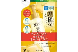 Rohto Mentholatum - Hada Labo Koi-Gokujyun Recharge Gelée...