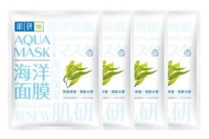 Rohto Mentholatum - Hada Labo Moisturizing Aqua Mask (4ea) Rohto Mentholatum - Hada Labo Moisturizing Aqua Mask (4ea)