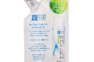 Rohto Mentholatum - Hada Labo Recharge de lait hydratant à... Rohto Mentholatum - Hada Labo Recharge de lait hydratant à...