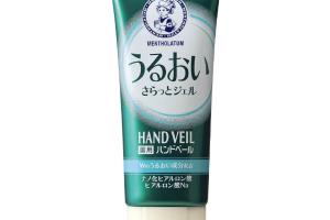 Rohto Mentholatum - Hand Veil Crème pour les mains - Moist - 70g Rohto Mentholatum - Hand Veil Crème pour les mains - Moist - 70g