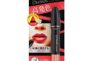 Rohto Mentholatum - Lip Baby Crayon - 3g - Cotton Pink