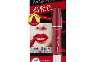 Rohto Mentholatum - Lip Baby Crayon - 3g - Dramatic Red Rohto Mentholatum - Lip Baby Crayon - 3g - Dramatic Red