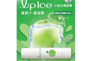 Rohto Mentholatum - LipIce Baume à lèvres - 1pièce - Apple Rohto Mentholatum - LipIce Baume à lèvres - 1pièce - Apple