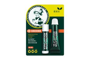 Rohto Mentholatum - Mentholatum Baume à lèvres et gel à lèvres... Rohto Mentholatum - Mentholatum Baume à lèvres et gel à lèvres...