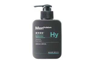 Rohto Mentholatum - Nettoyant visage hydratant Men HY - 150ml